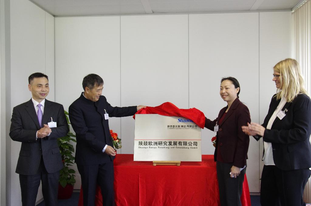 NG28欧洲研发公司落户德国 夯实散布式能源系统解决规划主题能力