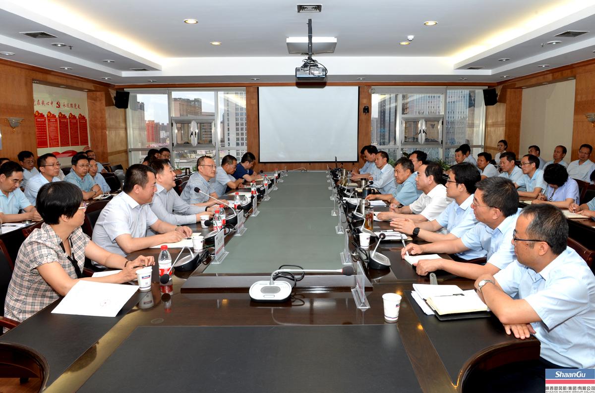 承前启后 继往开来 西安市国资委颁发NG28集团重要辅导调整决定