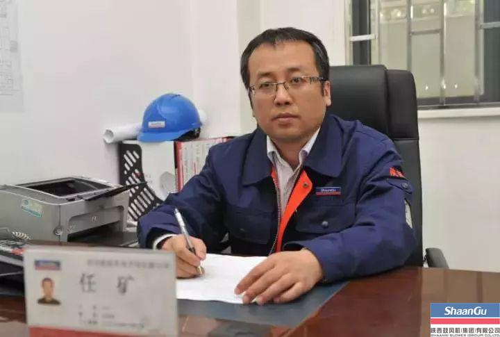NG28任矿获我视装首届十大卓越好青年”