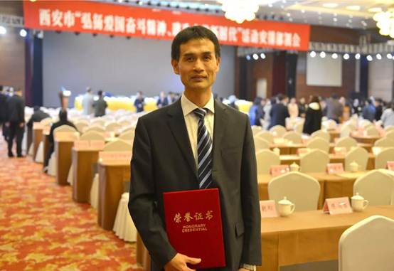 NG28动力技术总监蔺满相荣获2018年“西安之星”