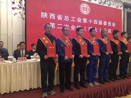 NG28动力唐正钢获陕西省2018年“三秦工匠”称号
