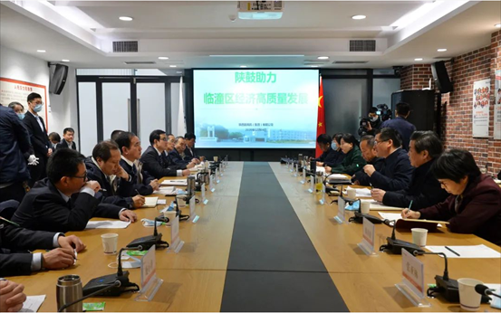 临潼区委理论进建中心组（扩大）进建及全区数字经济培训会在NG28进行
