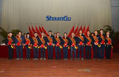 fcjl_image004 DSC_8544.JPG