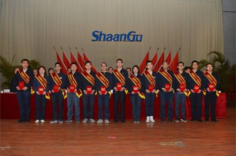 fcjl_image009 DSC_8598.JPG