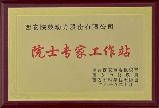o0yu_image002 注明: C:\Users\ppwh\AppData\Local\Temp\WeChat Files\591704b4a68bcb13a1c101b49ea377a7.jpg