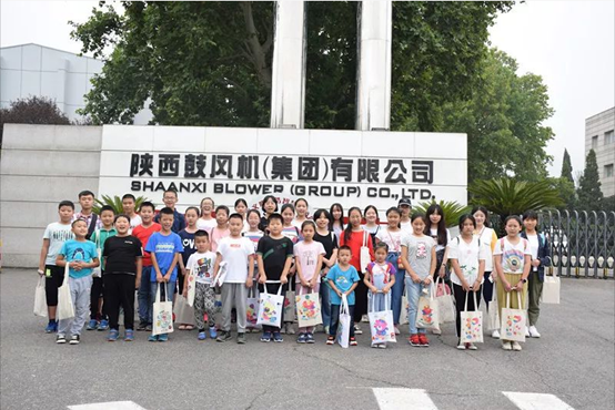 NG28集团进行2019年员工子女盛开日活动