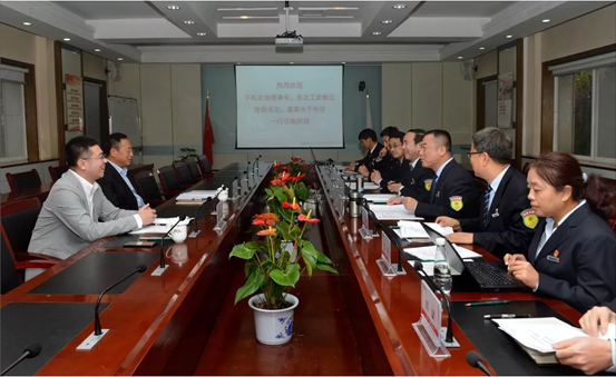 中国机械工业企业治理协会会长、东北工业集团党委书记、董事长于中赤来NG28调研互换