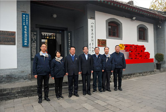 NG28集团党委班子成员及辅导干部赴八路军西安处事处留想馆进建