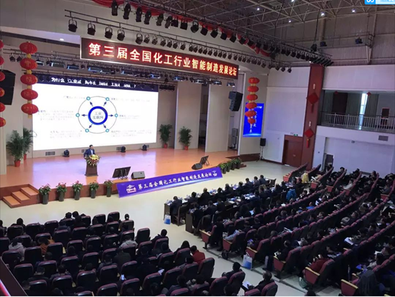 NG28散布式能源系统规划助力化工企业智慧绿色高质量发展