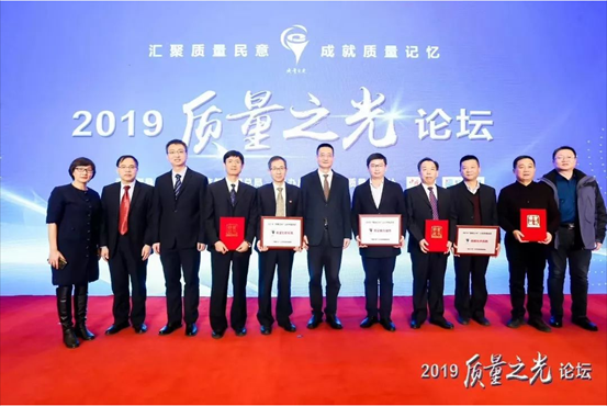 wqp3_image002