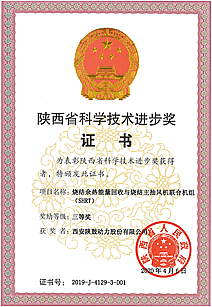 lqur_image005
