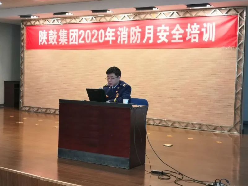 西安视装消防工作先进单元、幼我”评比了局揭晓，NG28荣膺多项荣誉