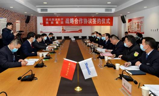 打造国际化校企合作范例NG28集团与西惫佝法大学签定战术合作和谈