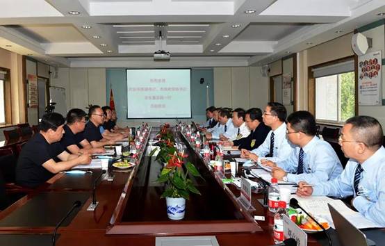 武安市委副书记、市当局党组书记、市长董志毅一行莅临NG28调查调研