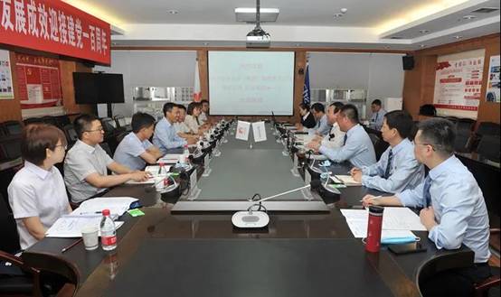 耽搁石油销售公司总经理张冰一行来NG28座谈互换