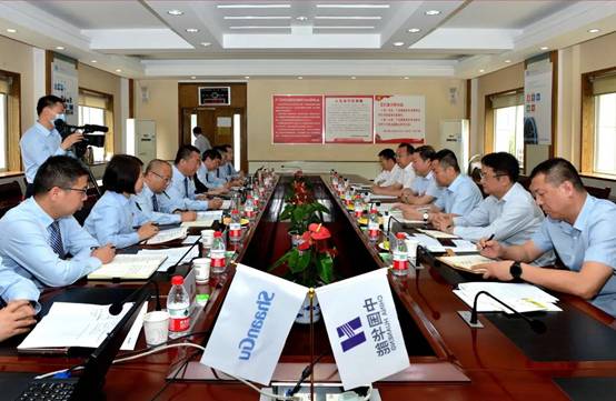 华能陕西发电有限公司执行董事、党委书记孙学军一行来NG28参观互换