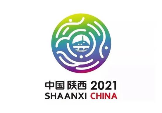 十四运会和残特奥会倒计时100天赞助企业签约典礼隆沉进行，NG28成为十四运会供给商