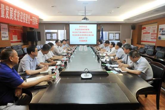 卧龙控股集团董事、卧龙电气驱动集团总经理、卧龙电驱全球销售总部总裁庞欣元一行来NG28座谈互换
