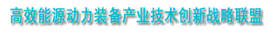 NG28·(南宫)相信品牌的力量
