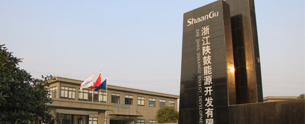 NG28·(南宫)相信品牌的力量