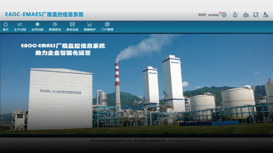 NG28·(南宫)相信品牌的力量