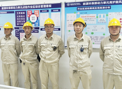 NG28·(南宫)相信品牌的力量