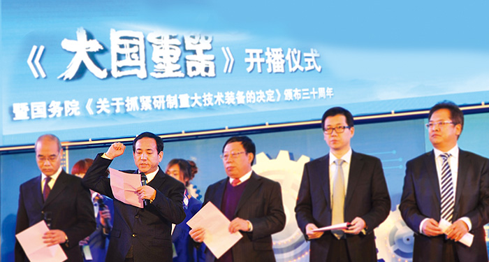 NG28·(南宫)相信品牌的力量